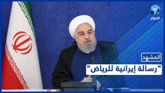 خاص: [ID: V6anvX0Syh0] Youtube Automatic