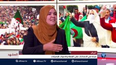 [ID: VyCLuWLs7DE] Youtube Automatic