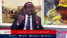 [ID: wbKbKF00xEI] Youtube Automatic