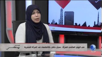 [ID: WEDNcBX_jXI] Youtube Automatic