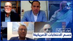 [ID: wlXa9GjJpaY] Youtube Automatic