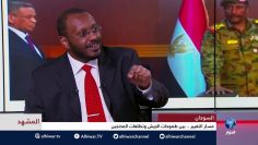 [ID: wN3VHZH0dsA] Youtube Automatic