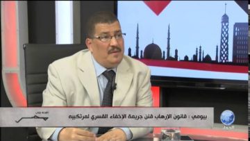 [ID: Wrmw_2RPzYw] Youtube Automatic