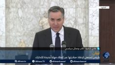 [ID: WxHJR4602VI] Youtube Automatic