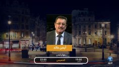 [ID: x-8SfofPHqU] Youtube Automatic