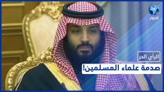 خاص: [ID: X1HGWdsNqGc] Youtube Automatic