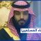 أمين عام رابطة علماء المسلمين د.محمد عبد الكريم :”ساءنا جدا بيان كبار علماء السعودية”