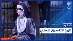 خاص: [ID: X2yiEGnkGGY] Youtube Automatic