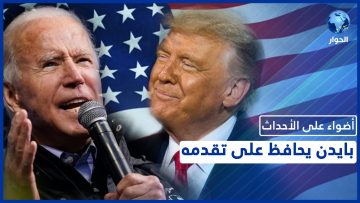 خاص: [ID: x9lrERHMO3E] Youtube Automatic