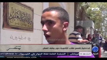 [ID: xKqDNiyrlv8] Youtube Automatic