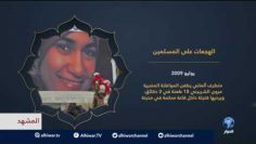 [ID: XL9b-bkK6a8] Youtube Automatic