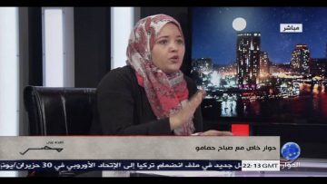 [ID: XQ3gjXzv8Ns] Youtube Automatic