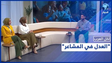 خاص: [ID: XsH7zLVfOdM] Youtube Automatic