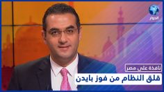 خاص: [ID: xZdfxKRm6Yg] Youtube Automatic