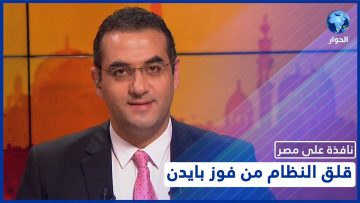 خاص: [ID: xZdfxKRm6Yg] Youtube Automatic