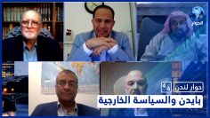 [ID: Y-2J2Z7Epb0] Youtube Automatic