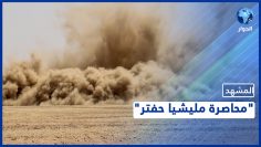 خاص: [ID: yhECAlKlg5Q] Youtube Automatic