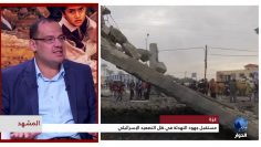 [ID: yi9eKJf04T0] Youtube Automatic