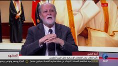 [ID: YjGzcOg994o] Youtube Automatic