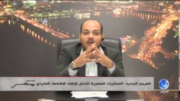 [ID: yMkWPOKFudU] Youtube Automatic