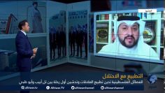 [ID: ywFEnSLFhU4] Youtube Automatic