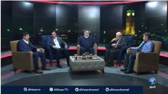 [ID: ZFLj4ebpYNU] Youtube Automatic