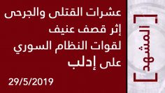 [ID: ZGhcwIeeHeA] Youtube Automatic