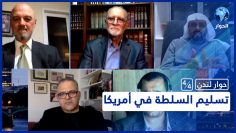 خاص: [ID: Zzm2Mk76nGA] Youtube Automatic