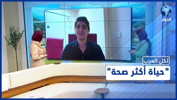 خاص: [ID: 06AFxpmwrGY] Youtube Automatic