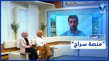 خاص: [ID: 1gOBPBoDK-k] Youtube Automatic