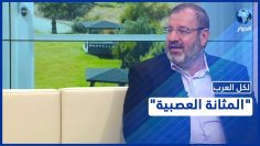 خاص: [ID: 2bP8e_RXJ1I] Youtube Automatic