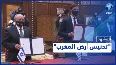 خاص: [ID: 2MGcWUY0K1o] Youtube Automatic