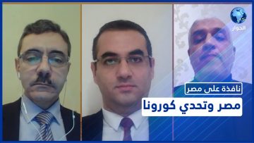 خاص: [ID: 32JWp5ETlx4] Youtube Automatic