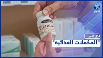 خاص: [ID: 3nR1Puh0ZLE] Youtube Automatic