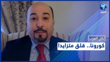 خاص: [ID: 4-PQh3RkQ30] Youtube Automatic