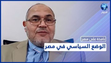 خاص: [ID: 5vqiJWnVkaE] Youtube Automatic