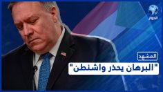 خاص: [ID: 6j9rt4UzxMw] Youtube Automatic