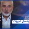 لماذا تصرّ السعودية على حبس عناصر من “حماس”؟.. القيادي في الحركة سامي أبو زهري يجيب
