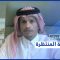 هل هناك خلاف بين الرياض وأبو ظبي في مسألة المصالحة مع قطر؟