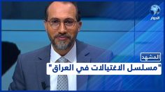 خاص: [ID: d9X4Ym3sNoo] Youtube Automatic