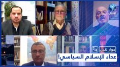 خاص: [ID: dodhDWkW75k] Youtube Automatic