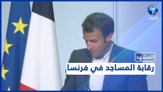 خاص: [ID: E0-nV0tGHTg] Youtube Automatic