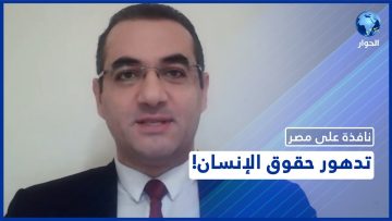 خاص: [ID: E3I1BWjeOQg] Youtube Automatic