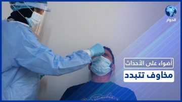 خاص: [ID: EF_TY2pOsZY] Youtube Automatic