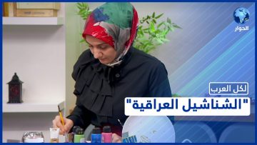 خاص: [ID: emhZvThZ2sg] Youtube Automatic