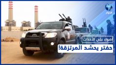 خاص: [ID: FceMSiJ5zVU] Youtube Automatic