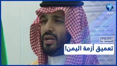 خاص: [ID: FWaMVeoAQlk] Youtube Automatic