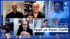 خاص: [ID: _gM-Q8NVDqg] Youtube Automatic