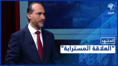 خاص: [ID: h9_hkCWCXXo] Youtube Automatic