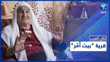 خاص: [ID: HQERUVrV_UI] Youtube Automatic